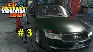 Car Mechanic Simulator 2018. Прохождение. Часть 3. Старые тачки в сарае.