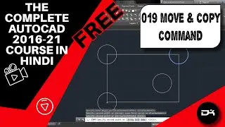 Move and Copy Command | Autocad Commands in Hindi | 019