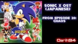 Sonic X OST - Chaos - Track 29