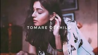 tomare dekhilo// habib wahid ♡[ slowed + reverb ] whosane