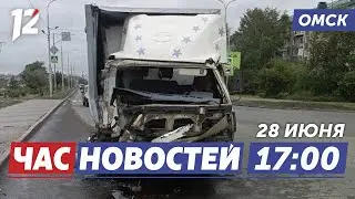 Авария с грузовиками / Скандальное уголовное дело / Курбан байрам. Новости Омска