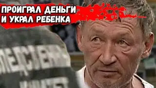 Финалу ПОЗАВИДУЮТ голливудские сценаристы
