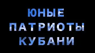 Проект 