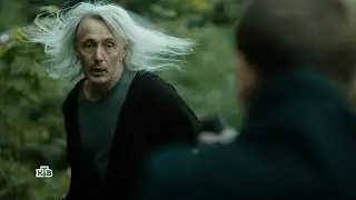 сериал 