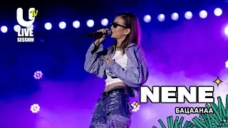 NENE - BATSAANAA | UTV LIVE SESSION | HAPPY U YEAR | EPISODE 2