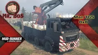 Man TGS 8x8/Честный Обзор/Spintires: MudRunner/