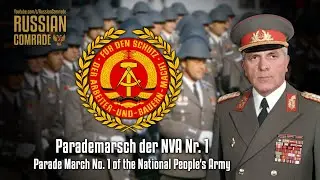 East German March | Parademarsch der NVA Nr. 1 | Parade March No. 1 of the National People's Army