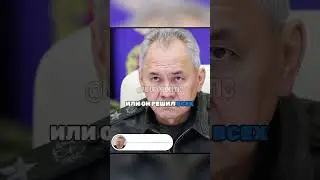 ЖИРИНОВСКИЙ РАССКАЗАЛ ВСЮ ПРАВДУ🥶🥶