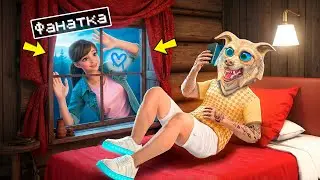 ЗА МНОЙ ОХОТИТСЯ БЕЗУМНАЯ ФАНАТКА В ГТА 5 ! - 24 ЧАСА СПАСАЮСЬ В GTA 5