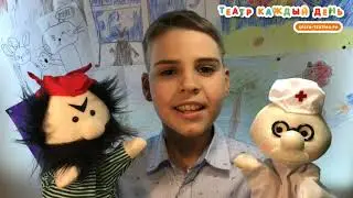 Почему Бармалей всех обижает?