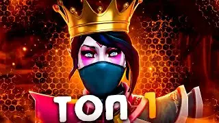 КАК ИГРАЕТ ТОП 1 МИРА НА ТЕМПЛАРКЕ? 🔥 Watson Dota 2