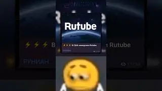 Свежие Мемы из TikTok в Shorts! 🔥 | Открываю двери без ключа, блокировка ютуб 