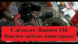 Колемся, но продолжаем жрать кактус. Коротко о ситуации в грузоперевозках у меня.