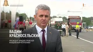 Вадим Красносельский о мире и миротворцах