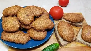 Сочные, Вкусные Котлеты без СКОВОРОДКИ❗