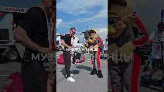 Мото Драйв 2025 на 