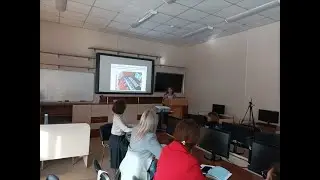Программа 