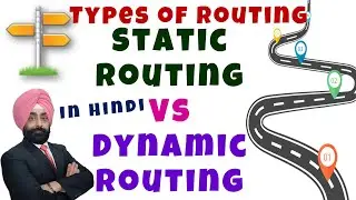 ✅ Types of Routing | Static routing | Dynamic Routing | Dynamic Vs Static Routing How to Change