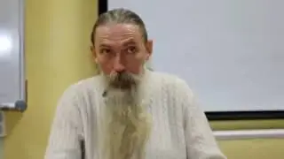 5 Пять Стихий. Трехлебов