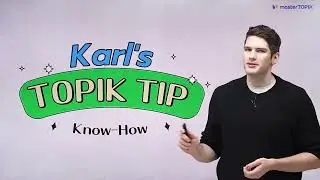 [ENG] TOPIK Know how 👩‍💻 How to sutdy TOPIK 2