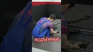 ЛУЧШИЙ СПОСОБ ПОДНЯТЬ АВТО