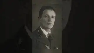 Топ