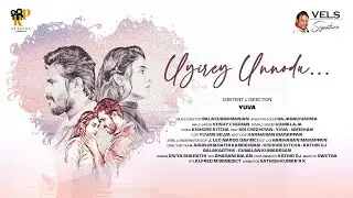 Uyirey Unnodu | Musical Album | Yuva | Sri Chezhiyan | Varshan | Balasubramanian