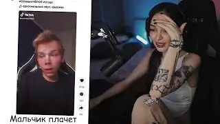 БАЙОВЛ ПРО ГЕНСУХУ И СТРОГО РЕАКЦИЯ :)