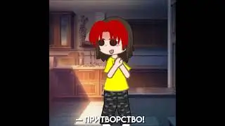 — нужно было вместо чм написать чето другое🥀🥀 