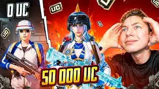 ПОДПИСЧИК НИ РАЗУ НЕ ДОНАТИЛ В ИГРУ! 😈😱 УДАЧНАЯ ПРОКАЧКА  В PUBG Mobile - С ВЕБКОЙ РЕАКЦИЯ