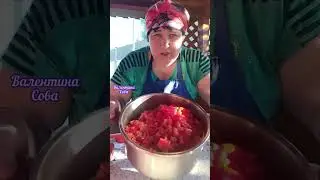 Доброго всім ранку🥰Смачне лечо з квасолею, виходить ароматне та смачне😍