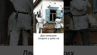 История в фотографиях. Часть 9.