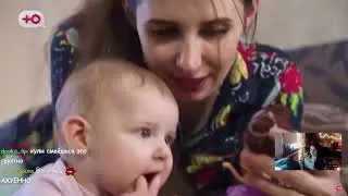 Катя смотрит 5 и 6 выпуск 