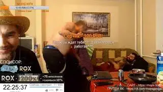 МИКО ОБИДЕЛСЯ НА ШУТКУ И ЗАПЛАКАЛ   КЛИМ ПОДШУТИЛ НАД МИКО   МИКО МУРАВЕЙ СПИТ НА СТРИМЕ ЩАДИЛО