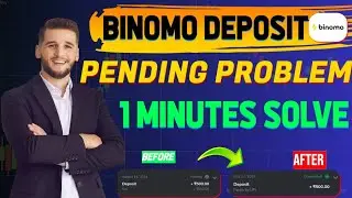 Binomo Deposit Pending Problem | Binomo Deposit Failed Problem Solved