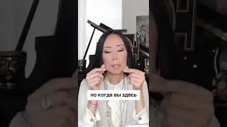 Что значит быть в моменте 