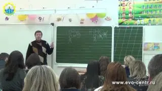 НАДО и ХОЧУ. Почему дети часто болеют - Сергей Зыкин