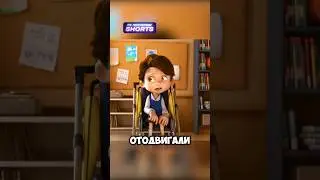 Мальчика отвезли в детский дом потому что он инвалид😥#shorts #мультик #отрывок #моменты