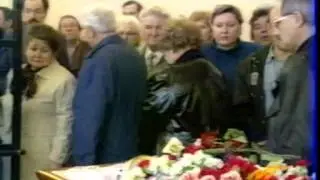 Панихида по В.Ободзинскому 30 апреля 1997 г.