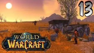 WoW Legion: Прокачка Охотника 