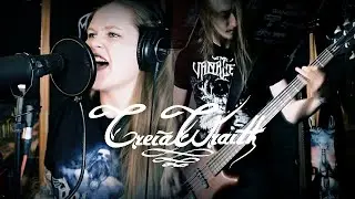 NEVIDAL [Arkona cover] by Creia and Mike