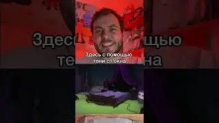 Незаметные детали в мультфильмах Disney