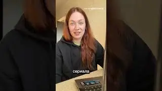 У меня классный тг и уроки шикарные