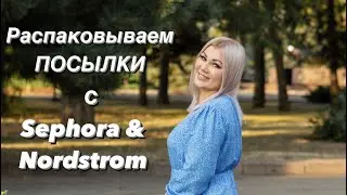 НОВИНКА от CLINIQUE сыворотка для роста и восстановления ресничек // Chanel,  Sephora,  Nordstrom