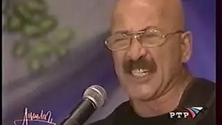 А.Я.Розенбаум 