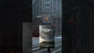 أكثر فلم يستحق تضيع وقتك جبار من بدايته لنهايته #film #explore