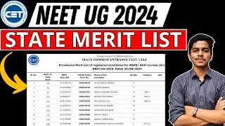 Maharashtra State MBBS BDS BAMS BHMS BPTH SML List Release 2024-25 | State SML LIST Released 2024-25