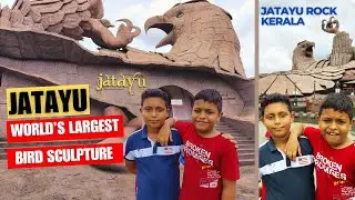 🦅 Jatayu sculpture in Kerala | World's Largest Bird Sculpture | India's Best Statue | SMARTSPAN