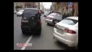 Парковка в центре города