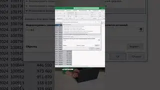Как выделить в таблице работников, которые встречаются в ней более десяти раз.